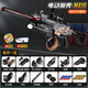 Yunya children's toy gun launcher 6-12 years old M416 automatic soft bullet gun eating chicken assault rifle grabbing boy's birthday gift gray full set (drum + 30 shells + 100 soft bullets)