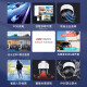 海康威视（HIKVISION）监控摄像头室内外家用POE球机 2K高清全彩网络云台摄像机监控器 【400万对讲】DS-2SC2Q140MY-TE