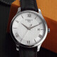 Tissot Swiss watch Junya series watch belt quartz men's watch T063.610.16.038.00