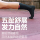 Injinji toe socks long tube regular thickness coolmax quick-drying socks running sports fitness tabi socks black M(40.5-44)