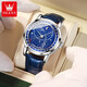 
Special items [Famous watch] Limited to 1 Green Water Ghost Black Water Ghost Brand New Oliz Swiss Certified Mechanical Watch Submarine Waterproof Luminous Fashion and Versatile Stylish and Full of Style Oliz 9923 Starry Sky Mechanical Watch Random Colors You can contact customer service Notes