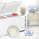
Haier freezer household large capacity refrigeration and freezing dual-use one-key conversion commercial full freezing frost reduction small refrigerator ultra-low temperature quick freezer 300/400/500 liters or more [-38 degrees quick freezing] Electronic temperature control 719L