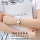 Zhenggang (ZGO) student watch female junior high school student high school student exam watch children's waterproof watch girls school gift 252