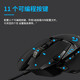 罗技（logitech）K845机械键盘有线游戏TTC台式外接 +G502 HERO主宰者有线鼠标RGB电竞游戏机械 K845黑色青轴 +G502 hero