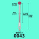 Zeiss Tres coordenadas Renishaw Stylus Probe Zeiss Hexcon No. 1 7806 Ruby 1.0*L1 No. 19 7805 Ruby 0.5*L10*M2
