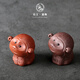 Tao Yunshang Yixing purple sand cute monkey tea pet boutique handmade purple mud clear cement monkey zodiac can raise tea and play ceramic ornaments purple sand cute monkey purple mud