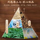 
Beijing Tongrentang authentic Yunnan Wenshan Panax notoginseng powder special grade Tianqi powder authentic Yunnan Super fine pure Panax notoginseng powder for use in the inner court 7 years 8 heads of Panax notoginseng powder (with anti-counterfeiting) Buy half Jin [Jin equals 0.5 kg] Get half Jin [Jin equals 0.5 kg] [250 grams X2 cans]