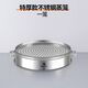 Orton stainless steel steamer commercial large thickening and heightening steamer extra large household extra large steamer large capacity single 1cm 38cm (approximately 18 buns)