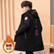 Feng Ni Teenager Down Jacket High School Schülern leicht fette Schüler Männer Winter plus Velvet Jacke Jahr alte Junior High School mit mittlerer Jacke mit mittlerer Länge 13 Jungen mit großer Kinder-verdickter Jacke 9901-rotes Label plus Samtqualitäts-Upgrade 3xL (140-160jin [Jin gleich 0,5 kg]