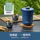 THERMOS tea travel set travel tea set outdoor camping portable insulated teapot tea cup birthday gift TCMU ice flower paint 304 stainless steel glazed blue