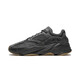 阿迪达斯（adidas）男女鞋 Yeezy 椰子700 V3 异形夜光乳白色老爹鞋EG6860 FV9922 黑灰磁铁 36