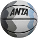 ANTA Basketball No. 7 adult game indoor and outdoor non-slip and wear-resistant outdoor concrete floor youth and children standard No. 7 ball