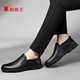 SPIDER KING men's shoes spring and autumn British style slip-on business casual cowhide leather shoes for middle-aged dad black 39