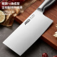 ASD knife stainless steel toilet series kitchen knife set multi-purpose knife fruit knife kitchen scissors RDG06K3WG