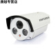 Bian Ling 130W960P1080P2 million H264 network high-definition infrared waterproof surveillance camera Xiongmai HiSilicon POE fully compatible with infrared H.264/H.265 traditional 12V no x5MPx12mm