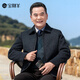Baocai Sheep Dad's Woolen Jacket Men's Spring and Autumn Lapel Thick Business Cadre Service Executive Jacket Middle-aged and Elderly Clothes