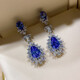 Guanpu Pavilion Fat Donglai's same style tanzanite earrings, tanzanite sapphire 925 silver earrings, high carbon diamond style, trendy and exaggerated tanzanite blue earrings, total size is about 31*6mm
