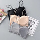 Summer ice silk sling bandeau wrap bra underwear for female students sports vest anti-exposure with chest pad single piece - white M suitable for 70-125 Jin Jin equals 0.5 kg