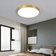 
Starlight, Nordic full copper bedroom led ceiling light, new Chinese style atmospheric master bedroom lamp, light luxury study lamp, creative aisle balcony round lamp, all copper round-shaped-9905-small white light