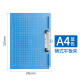 Qixin A4 blue horizontal type with scale A725-X stationery board clip student note writing board clip office signature board pad menu clip file clipboard customization