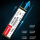 长城（Great Wall）2TB SSD固态硬盘 M.2接口(NVMe协议) PCIe4.0x4 读速高达7300MB/s GW7000系列