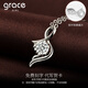 Grace Girl Pt950 Platinum Necklace Women's Fashion Design Platinum Pendant Birthday Gift Valentine's Day for Girlfriend and Wife Platinum Necklace + Rose Gift Box