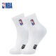 NBA mid-calf basketball running sports socks for men, women, children, older children, and students in autumn and winter, 4 pairs of comfortable and casual boneless cotton socks