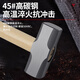 Chengzhou octagonal hammer eight-pound wooden handle heavy-duty woodworking one-piece claw hammer wall hammer iron hammer fitter masonry hammer household octagonal hammer solid wood handle 4P