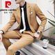 Pierre Cardin formal suit for men, a set of dark green suits for men, 2025 new spring and autumn slim-fitting Korean style business suits, three pieces, navy suit + vest + trousers L