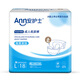 Nurse An's cotton soft and skin-friendly adult diapers L72 pieces (hip circumference 95-120cm) adhesive diapers for the elderly