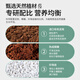 Stanley 25L organic nutrient soil large package peat flower soil universal household soil potting special planting soil