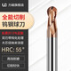55 degree tungsten steel ball cutter 2-edge spherical milling cutter R-shaped ball head alloy coated end mill special for CNC steel parts R3*6*50 Free special ticket