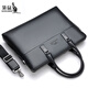 Kangaroo Impulse Briefcase Men's Bag Handbag Shoulder Messenger Bag Computer Bag Handbag Large Capacity 8822 Horizontal Black