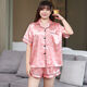 Zhidou Dou Pyjamas pour femmes Summer Fat Girl Plus Fat Plus Plus taille Silk Silk Pyjamas Femme Summer Summer à manches minces plus gras Taille Extra Taille 17 # Ice Silk Double court B9923 Single Size XL