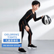 Dika children's tights training clothes quick-drying clothes for boys and girls autumn and winter basketball football base clothes sports fitness clothes set orange line 2-piece set 26 size recommended 130-140 high 60Jin Jin is equal to about 0.5 kg