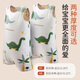 Badai Bear sleeping bag for middle and large children in autumn and winter thick cotton sleeveless children's baby air-conditioned room baby vest-type anti-kicking quilt Dinosaur Paradise (front quilted and back no cotton) S size recommended 0-2 years old sleeping bag total length 70cm