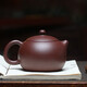 Hidden Pot World Yixing Purple Clay Pot Purely Handmade Famous Large-Capacity Raw Mineral Purple Vermilion Clay Teapot Single Pot Da Xi Shi Da Xi Shi