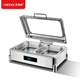 Phidis Phidis buffet stove Buffy stove CNC electric heating hotel breakfast insulation stove dining table rectangular double grid-9L CNC touch screen model