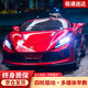 Babypure briller Ferrari voiture électrique pour enfants voiture à quatre roues voiture jouet à bascule peut s'asseoir sur bébé télécommande voiture enfant cadeau haut avec peinture en poudre - siège en cuir complet roue souple quatre roues motrices - batterie Chaowei 12V7ah