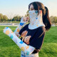 Karanwei Ice Sleeves Female Hyuna Style Ins Trendy Summer Sunscreen Sleeves Versatile Ice Silk Arm Guards Korean Style Face Covering Veil Sleeves-White Moon