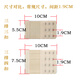 Ainuodeng bra extension buckle four-breasted bra extension buckle underwear extension buckle extension buckle three rows three buckle hook elastic breasted four-button shallow skin 4 pieces