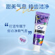 Ora2 Brightening White Toothpaste Gentle Stain Remover Floral 130g 1 Stick Dream Lavender