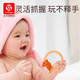 Huangsi baby teether, molar and bite stick, baby chewing gum, soothing teether, silicone toy hand ball, nano silver, nano silver - bear model, massage teether