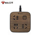 Bull socket wood grain plug strip multi-functional creative desktop power strip wiring plug strip with line household USB drag strip with PD fast charging multi-purpose strip plug 6 plug master control switch (3 5 plugs + 3 2 plugs) R3330 3 meters