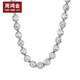 Zhou Hongjin platinum necklace men's platinum ball necklace pt950 platinum cat's eye necklace trendy men's platinum pendant clavicle chain platinum about 25 grams long about 56cm thick about 4.5mm
