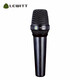 LEWITT MTP LIVE handheld condenser microphone sound card set mobile computer live broadcast karaoke singing and recording anchor equipment complete set MTP LIVE single product official standard (requires sound card)