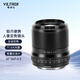 Viltrox 23/33/56mm F1.4 Z mount autofocus lens APS-C format suitable for Z mount Z30 ZFC Z50 mirrorless camera large aperture portrait fixed focus lens black model - AF 56mm F1.4 Z (Nikon port) official standard