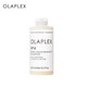 olaplex欧拉裴4号高浓缩洗发水250ml修护烫染受损蓬松顺滑亮泽