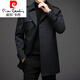 皮尔卡丹（pierre cardin）英伦风风衣男中长款秋冬季加厚羽绒内胆商务休闲翻领保暖大码外套 藏青色 XL 180