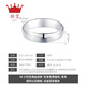Zhenai (zhenai) Pt999 platinum ring smooth couple ring men and women platinum couple ring plain ring wedding ring Zhenai PT999 ring No. 10 4.06g